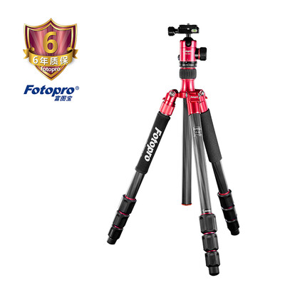 

Fotopro professional tripod carbon fiber colorful monopod for camera C5c52Q