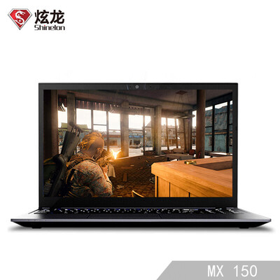 

Shinelon Destroyer DC Blades 156-Inch Laptop G4560 8G 128G1TB MX150 2G IPS