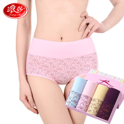 

Langsha womens underwear womens high waist cotton large size hip breathable cotton briefs 4 strips mixed color flowers 175XXL