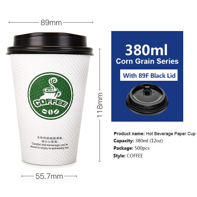 

OTOR 240ml380ml Disposable Paper Cup with Cover for Hot Drink Milk Tea Coffee Thickend Corrugated Double-Paper Cup 500pcs