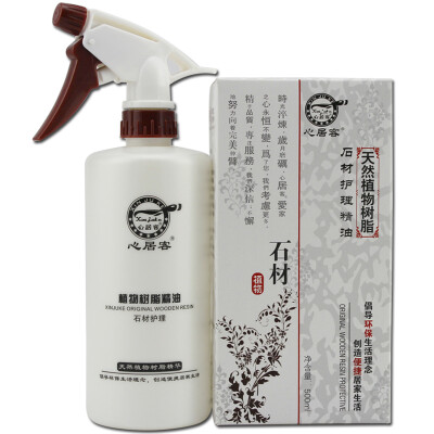 

Heart Residents XINJUKE Stone Tile Care Essential Oil 500ml Polishing Wax Tile Special Care Solution