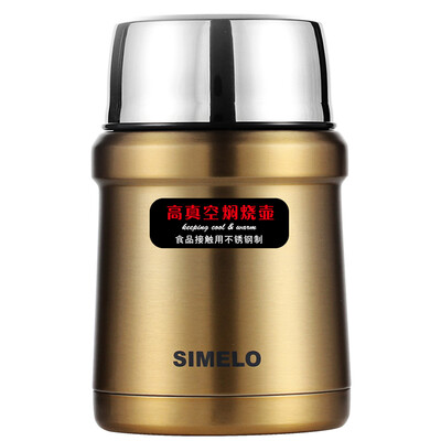 

[Супермаркет] SIMELO впечатление Jingdong высокого вакуума Киото Мастера тушить горшок 4.5L (имперское золото) типа 2988