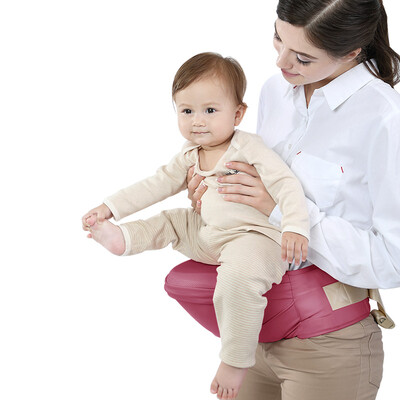 

babycare multi-functional baby stool 601 cherry powder