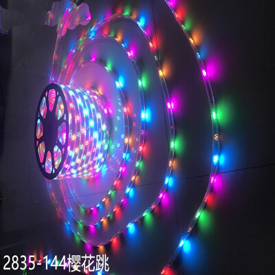 

Odinlighting 5m 144pcs 2835SMD Led colorful Led Fairy Light Christmas Strip Light Waterproof Free Shipping