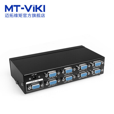 

Maxtors moment MT-viki VGA splitter one point eight 1 into 8 out MT-3508