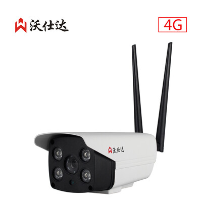 

Woshida woshida 4G wireless smart camera WG6520 network audio monitoring HD remote wifi card one machine outdoor waterproof night vision 1080P lens 6mm