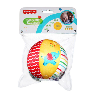 

Fisher Price toys children toy ball animal cognitive ball baby rattle ball F0806