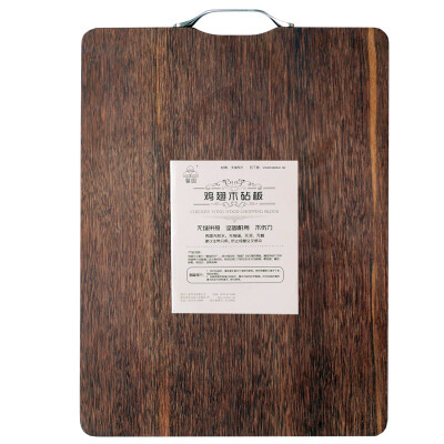 

Xin Yuan solid wood chopping board Wings wooden chopping board YJC4030 (40 * 30 * 2CM