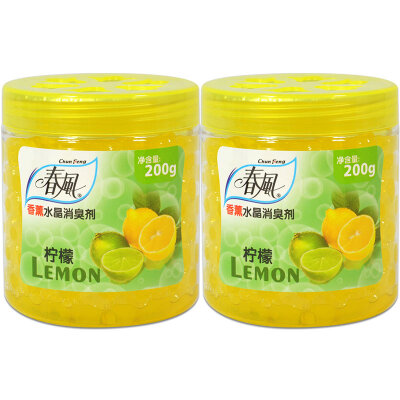 

Spring Breeze Air Freshener Solid Beads Lemon 200g2 Bottles Toilet Household Deodorant Aromatherapy