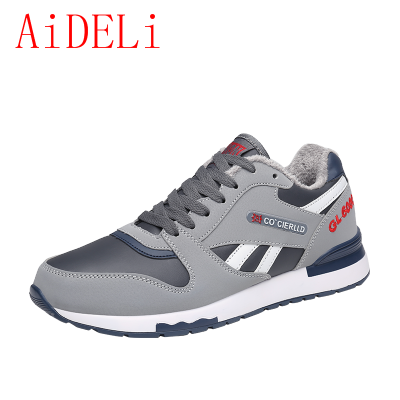 

AiDELi Mens Casual Breathable Shoes Lightweight Comfortable Mens Shoes