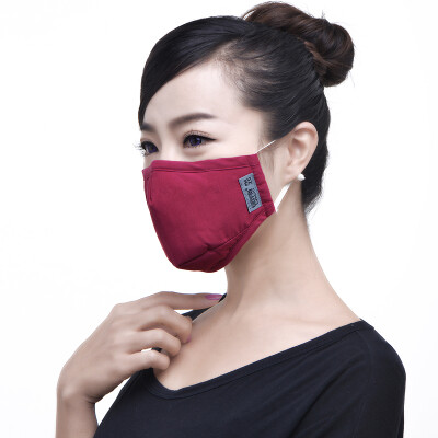 

Green source of green breathing dust masks comfortable warm type with 4 electrostatic adsorption filter wine red  autumn&winter gift box packaging send bag