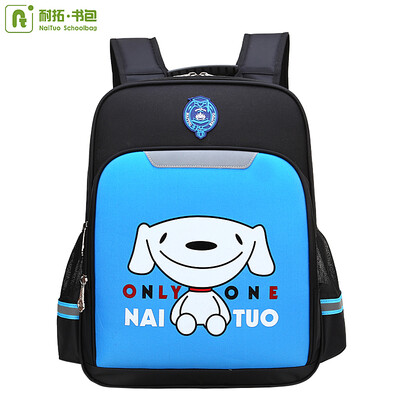 

Детский рюкзак NAITUO JOY