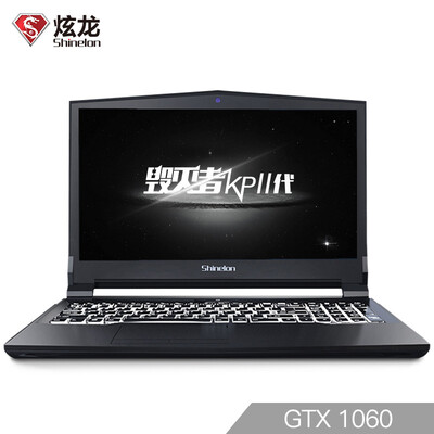 

Shinelon Destroyer KP2-H Youth Edition GTX1060 6G alone 156-inch gaming laptop i5-8400 8G 128G1TB IPS
