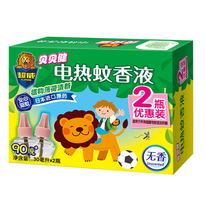 

Chaowei Beibei electric mosquito liquid 30ml 2 bottles