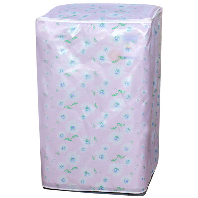 

Jia Pei WA-108G upright drum washing machine cover dust cover for Siemens, LG, the United States, Haier and other brands before the opening pink