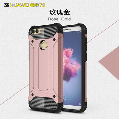 

Goowiiz Phone Case For Huawei Honor Enjoy 7SP Smart King Kong Armor Fashion Bumper PC TPU Prevent falling
