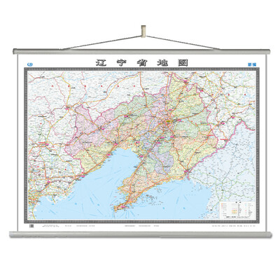 

辽宁省地图挂图（无拼缝专用挂图 1495mm*1070mm）