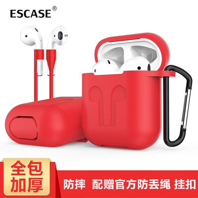 

ESCASE Apple airpods Cover Apple Bluetooth Wireless Headset Silicone Case Anti-lost Apple Bluetooth Wireless Headphones Storage Cover Send Carabiner Thicken Edition i9 Lucky Red
