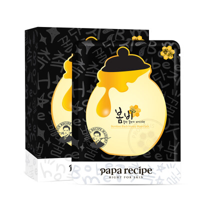 

Papa recipe black Manuka propolis mask 10 pieces box South Korea imported moisturizing cleansing firming sensitive muscle available black mask