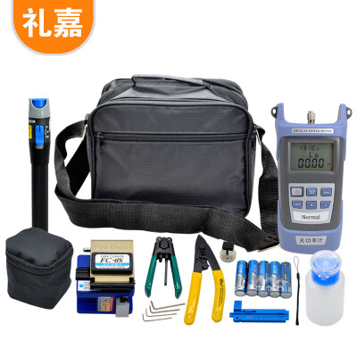 

Lijia LJ-5885T fiber optic home cold junction kit optical power meter red light pen one machine set FTTH fiber optic cold tool kit leather cable cutting knife tool set