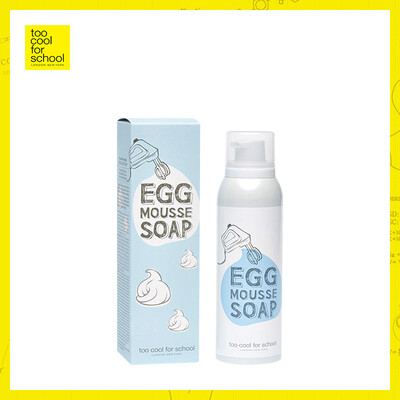 

Too cool for school Silky Egg Brightening Cleansing Mousse 150ml
