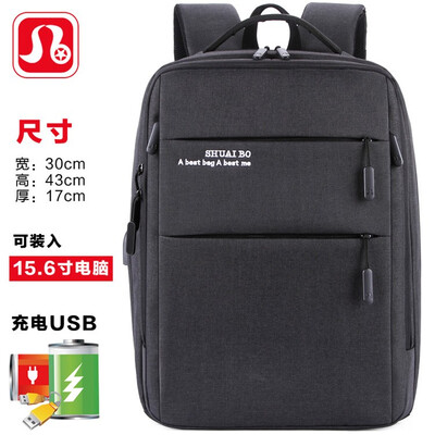 

Multi-functional Business Mens USB Rechargeable Backpack Notebook Computer Backpack