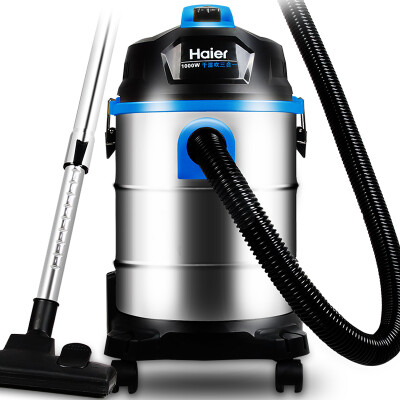 

Haier (HC) vacuum cleaners HC-T2103A household commercial high-power wet and dry blowing bucket with three