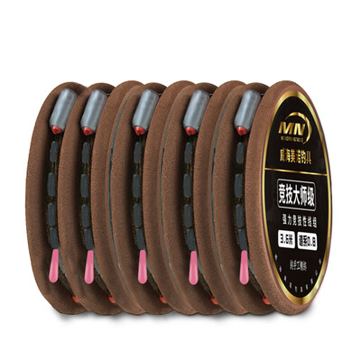 

Miele finished main line group tied good line group accessories convenient fishing Taiwan fishing gear fishing line fishing kit 57 m 5 assembly include 15 2 25 3 35 MN1115-T