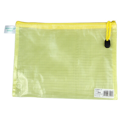 

Sanwood CUNWOOD C4527 A4 mesh zipper bag file bag 12 loaded yellow