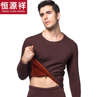 

Hengyuanxiang thermal underwear men&women thickening plus velvet velvet round neck Slim breathable thick autumn clothing long trousers middle-aged fashion cotton warm pants suit male coffee round neck 170 L