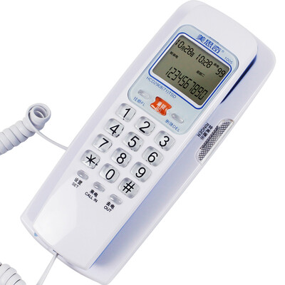 

Misi MSQ 1005 с однонаправленным телефонным звонком для защиты от молнии / защиты от помех / настольного компьютера с двойным телефоном (белый)