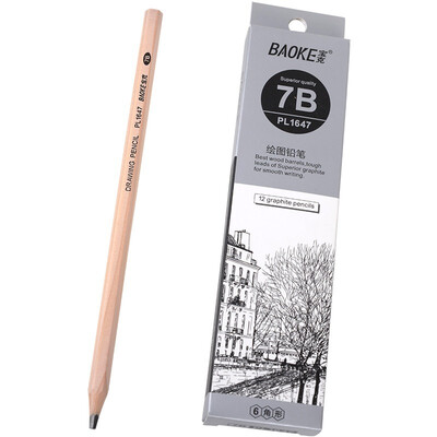 

Baoke (Baoke) PL1645 офис рисунок карандашом рисунок карандашом эскиз кратно серый 5B 12 Zhi