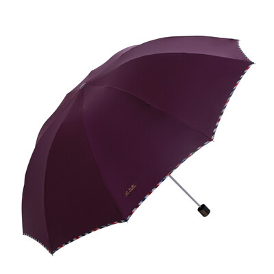 

Jingdong supermarket] Paradise umbrella folding sunny umbrella 3311E2 deep purple vinyl upgrade section sunscreen stained water a dry business umbrella
