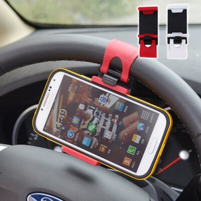 

For Samsung Iphone Phone GPS Car Universal Steering Wheel Bike Clip Mount Holder RED