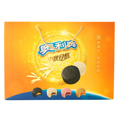 

Oreo Oreo Mid-Autumn Mooncake Gift Bag dont buy