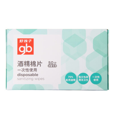 

Jingdong supermarket gb good boy children toothpaste strawberry flavor 60g 20g