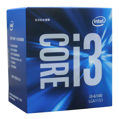 

Intel Core 4 i5-6500 1151 interface boxed CPU processor