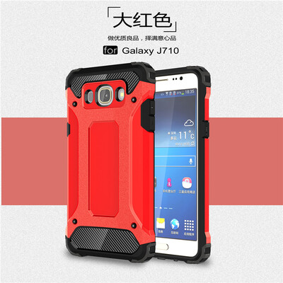 

Goowiiz Phone Case For Samsung Galaxy J1 J120J5 J510J7 J710 2016On8 King Kong Armor Fashion Bumper PC TPU