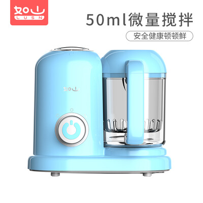 

Rushan LUSN baby food cooking machine baby food grinder multi-function cooking&mixing machine micro-food supplement machine CDF002 jumping blue