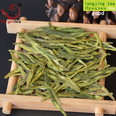 

2019 new handmade longjing tea well organic green tea good quality Mingqian West Lake Longjing tea leaves 200g Free shipping