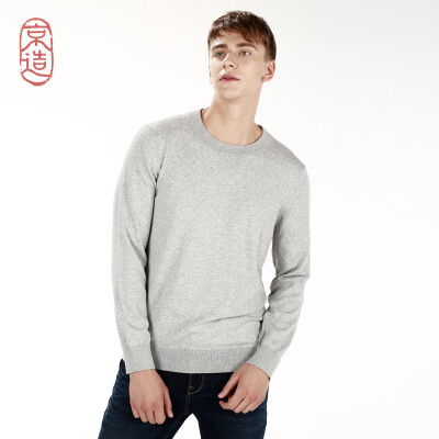 

JZAO mens sweater combed cotton sweater base pullover light gray gray  180100A