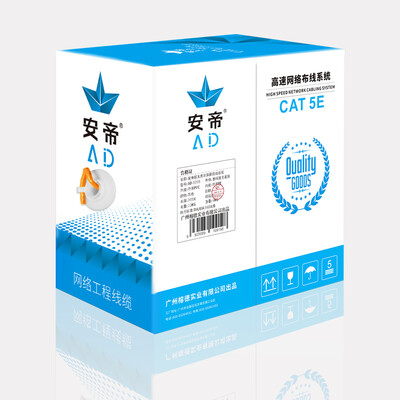 

An Di AD original environmental protection super five non-shielded high-speed cable flame retardant environmental protection 305 m box orange AD-C5305