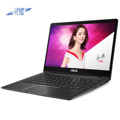 

ASUS ASUS Ling Yao U 133-inch ultra-narrow bezel ultra-thin laptop i5-8250U 8G 256GSSD MX150 2G IPS crystal gray U3100