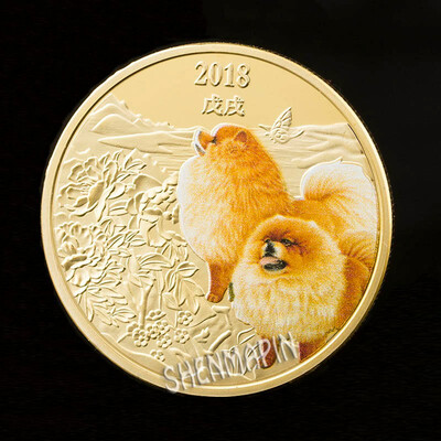 

Colorized Goldsilver plated Chinese characteristics zodiac dog commemorative coin Lucky animal coins travel gifts