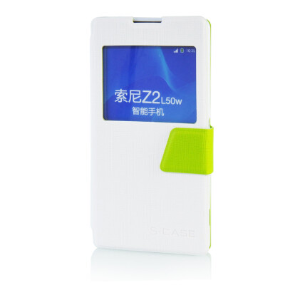

MOONCASE View Window Leather Side Flip Pouch Ultra Slim Shell Back Case Cover for Sony Xperia Z2 White