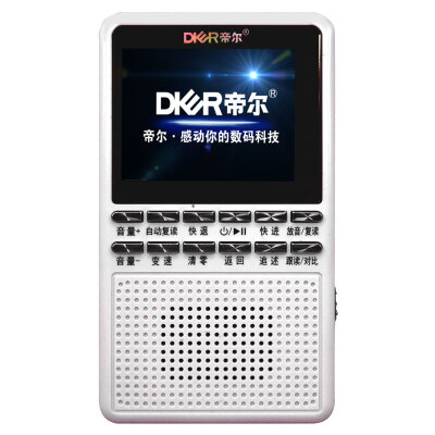 

DIER DR31 blue 12G memory MP5 video repeater English-Chinese dictionary follow the movie audio tape CD to MP3