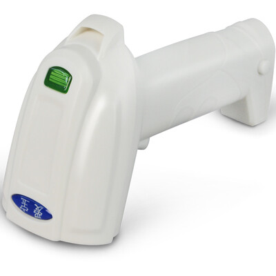 

Aibao A-18 Serial Barcode Scanner (Black) Scanner Product Scan Supermarket Convenience Store Scan Barcode