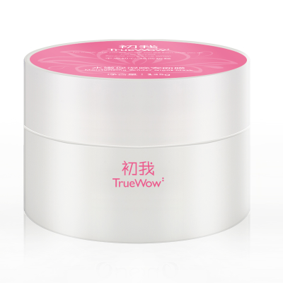 

Сначала я Truewow Moisturizing Good Night Mask