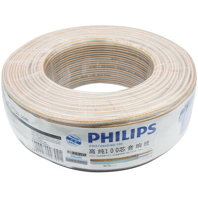 

Philips (PHILIPS) SWA7494D / 93 аудиокабель звуковая линия громкоговоритель линейная громкая связь высокая чистота высококачественная 100-жильная профессиональная звуковая линия лихорадка громкоговоритель динамик линия 100 метров
