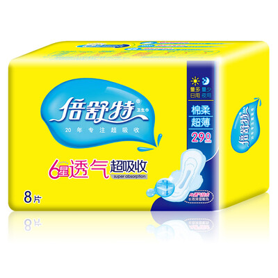 

Times Shute 6 stars breathable super-absorbent cotton soft ultra-thin night with sanitary napkins 290mm 8 tablets